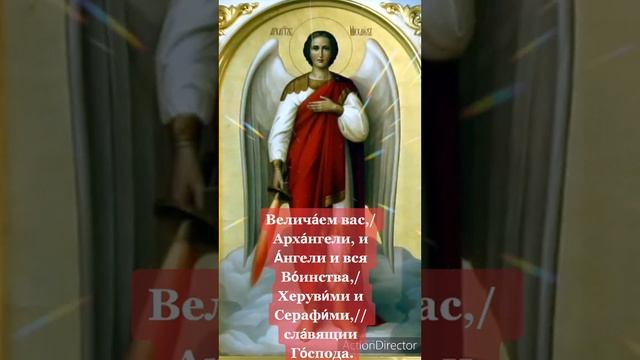 20 ноября 2023 г. смотреть онлайн