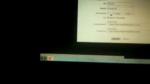 Как изменить настройки в одноклассниках.