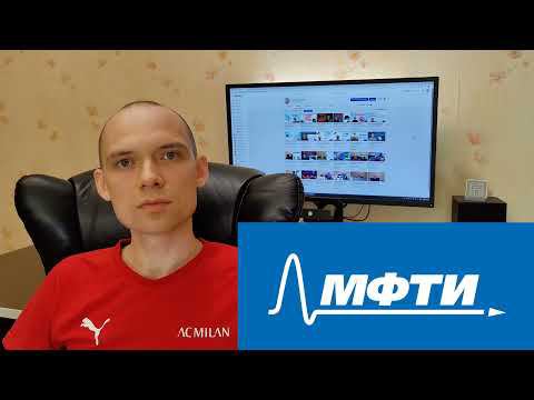 О чем этот канал смотреть онлайн