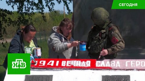 В ЛНР российские военные помогли обустроить мемориал советским воинам