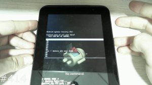 Hard Reset Samsung Galaxy Tab 2 7.0 GT-P3110, GT-P3113