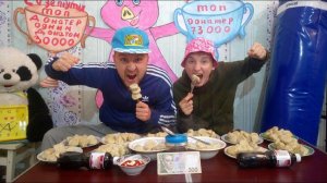 КТО БЫСТРЕЕ СЪЕСТ 5 КГ ХИНКАЛИ ЗА 5 МИНУТ l ПОЕДАНИЕ КАВКАЗСКИХ ПЕЛЬМЕНЕЙ НА ВРЕМЯ