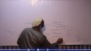 د دولتي کارمندانو لخوا د اموالو پر ضد جرایم درېیمه برخه - د جزا اختصاصي حقوق