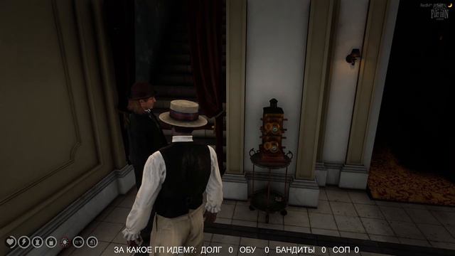 ХЛОПКОВАЯ ИСТОРИЯ ● RDR2 RP ● RedM ● Flat Iron rp [ #rdr2rp #stream ] смотреть онлайн