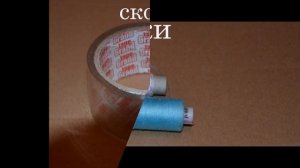Как сделать цифру с гофрированной бумаги своими руками