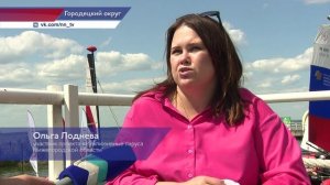 На Горьковском море прошел мастер-класс по парусному спорту «Инклюзивные паруса России»