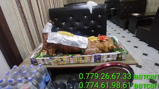 КОЗУ ГРИЛ ЖЕЙБИЗ КЕЛГИЛЕ ? смотреть онлайн