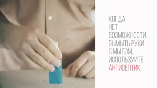 Как правильно мыть руки QwYuzHWF Ms смотреть онлайн