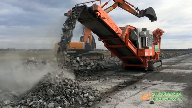 Дробление бетона. Щековая дробилка.