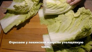 Как приготовить #Голубцы в мультиварке.