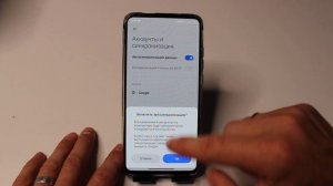 Как сделать так чтобы телефон не тормозил? | Простой способ ускорить телефон без програм?