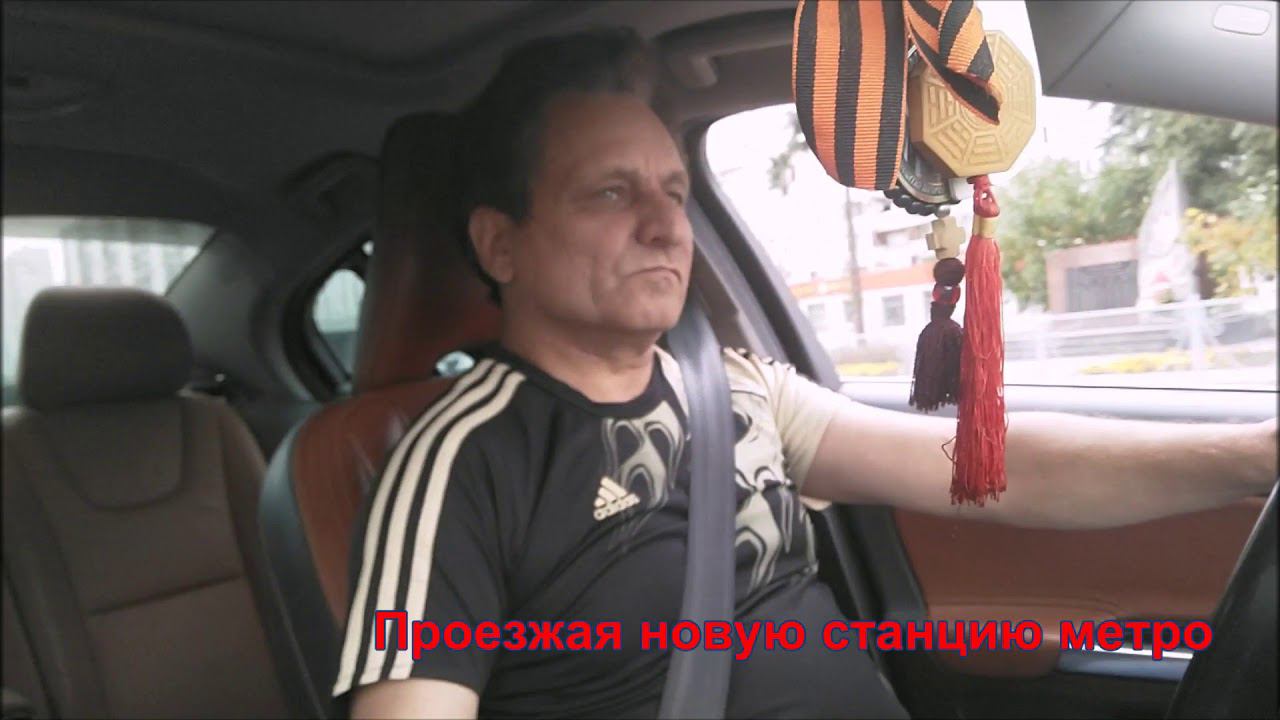 Проезжаю новое метро Новопеределкино