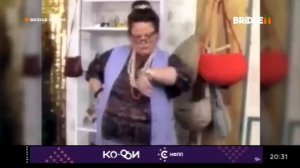 Смена логотипа на новогодний (Bridge, 19.12.2022)