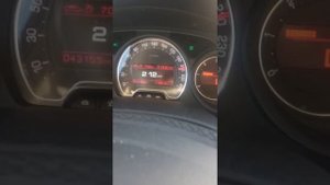 Citroen C5 2.2 HDi 130-230 km/h