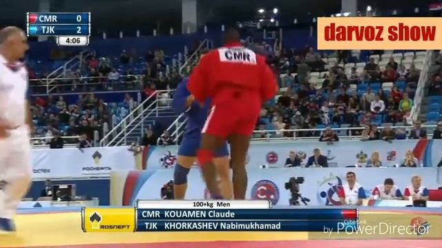 Набимухаммад Хоркашев Чемпионат мир по самбо 2017 смотреть онлайн