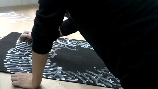 Calligraphy Pokras Lampas Каллиграфия Покрас Лампас