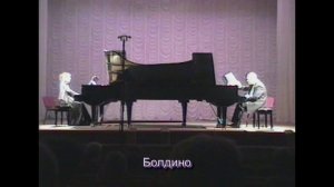 А. Шнитке Пушкинская сюита в обр. для двух фортепиано В. Боровикова - Эльвира и Анатолий Полонские