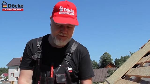 Монтаж металлических кронштейнов Döcke Дёке для водосточных систем смотреть онлайн