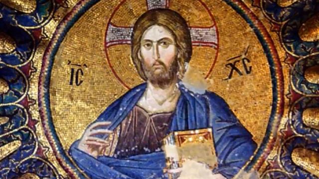 Појање Ковиљских монаха - Псалам  95 (96)