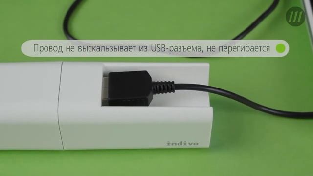 Внешний аккумулятор - зарядка для смартфона