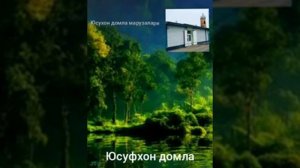 Юсуфхон домла марузаси