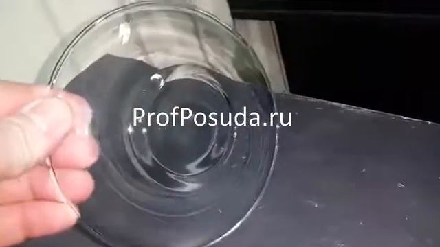 Пара чайная Проотель ProHotel арт 30909 смотреть онлайн