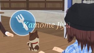 ×Shoujo city 3d× Секретные вещички