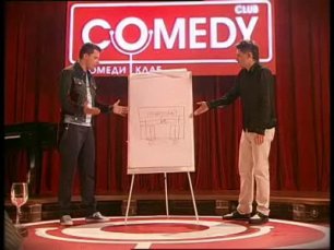 Comedy Club: Концепт-кары марки "Лада"