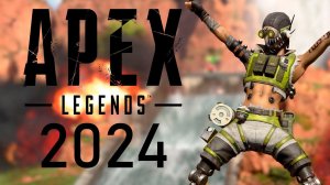 СТОИТ ЛИ ИГРАТЬ В Apex Legends В 2024 ГОДУ? || САМАЯ ЛУЧШАЯ ИГРА В ЖАНРЕ КОРОЛЕВСКОЙ БИТВЫ!