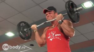 Подъем штанги на бицепс