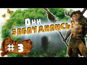 Прохождение за Лесных Эльфов (Время Откровения) Total War: Warhammer - #3