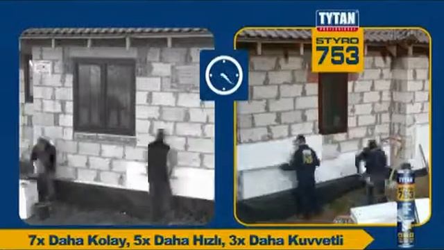 Tytan Professional Styro 753 смотреть онлайн