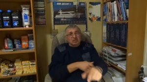 Запас плавучести в лодке .