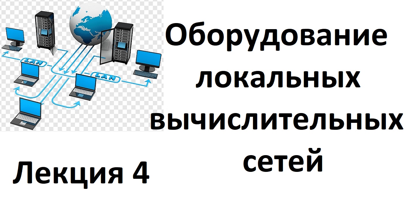 как подключиться к локальной сети раст фото 34