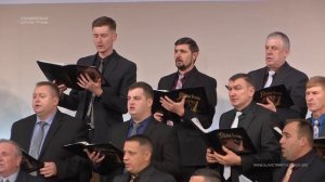"Воздам хвалу и славу великому Творцу" - Братский Хор