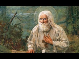 КОДЫ ДУШИ. Энерго-практика от Серафима Саровского.