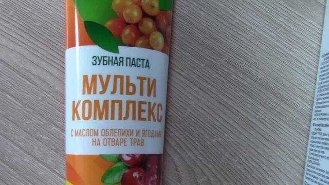 ВЛОГ Покупки ФИКС ПРАЙС Пять часов в очереди! смотреть онлайн