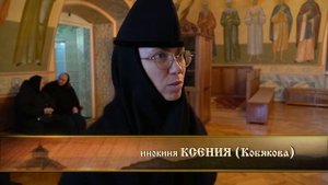 Никольский скит Свято-Троицкого Серафимо-Дивеевского монастыря.