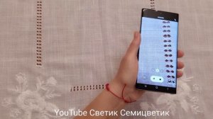 Samsung Galaxy Note 10 plus. Офигенный телефон. Обзор моего смартфона.