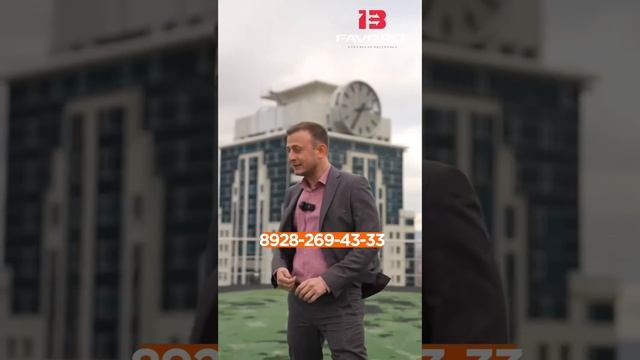 ЖК Квартет, новостройка в Грозном