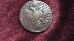 Царская медная монета  ДЕНЬГА 1735 год Анна Иоановна / Нумизматика царской России