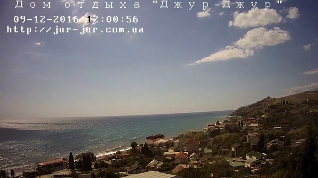 Вебкамера Солнечногорское. Дом отдыха Джур-Джур. Запись 12.09.2016 12:00:16