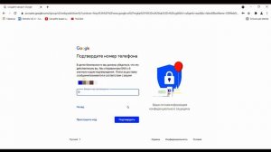 КАК СОЗДАТЬ АККАУНТ ГУГЛ НА КОМПЬЮТЕРЕ 2022 - почтовый ящик gmail почта регистрация Социальные сети