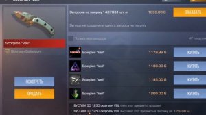 5 ЛАЙФХАКОВ КАК СТАТЬ ПРО В STANDOFF 2! Фишки стандофф 2