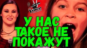 Скрим и Гроул на Шоу Голос | У нас такое не покажут!