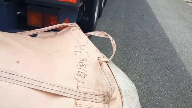 Небольшие неприятности на работе