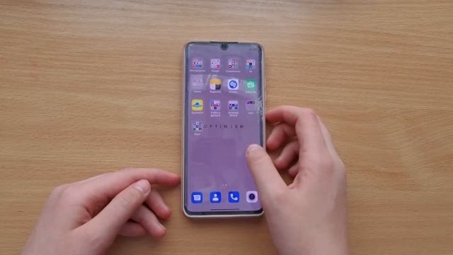 Как избавиться от телефонной зависимости