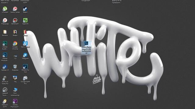 Где скачать adobe photoshop cc 2019 ! И установить ! смотреть онлайн