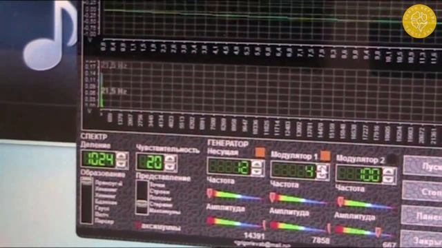 Как плавить камень звуком. Технология резки камня звуком смотреть онлайн