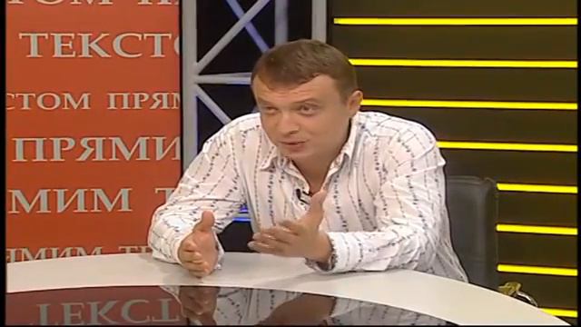 Украина станет привлекательна для русских олигархов
